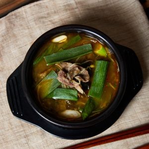 Soup 9